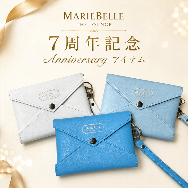 マリベル・ザ・ラウンジ７周年記念　　バークチョコレート 2種