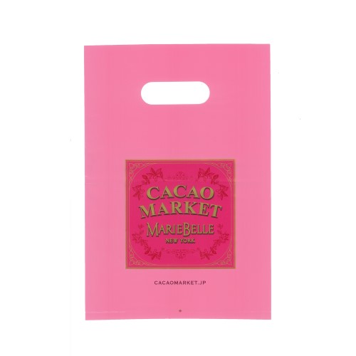 商品1点につき1枚無料で紙袋をお付けしております。※2枚目より有料（追加の場合はご注文の際、備考欄にお申し付けください）